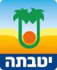 קיבוץ יטבתה